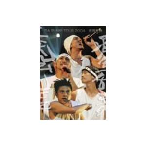 7日以内発送 DA PUMP TOUR 2004 疾風乱舞
