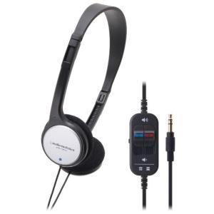 送料無料 audio-technica SOUND ASSIST オープン型オンイヤーヘッドホン テレビ用 ATH-P151TV シルバー