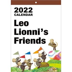 学研ステイフル レオ レオニ 2022年 カレンダー 壁掛け AM13089 本体サイズ:W260mmxH374mmxD4mm/壁掛/227g