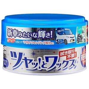 リファインWAX ソフトペースト 150g 00421