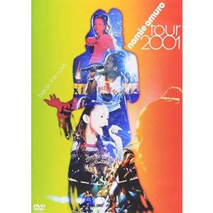 namie amuro tour 2001 break the rules
