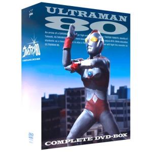 ウルトラマン80 COMPLETE DVD-BOX 7日以内発送 DVD-BOX〈14枚組〉