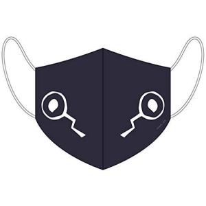 呪術廻戦 今治フルカラーマスク