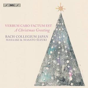 7日以内発送 きよしこの夜 / BCJのクリスマス  [SA