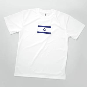 Tシャツ イスラエル国 国旗｜goods-pro