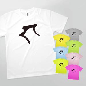 Tシャツ 梵字のガ ギャウ ギョウ｜goods-pro