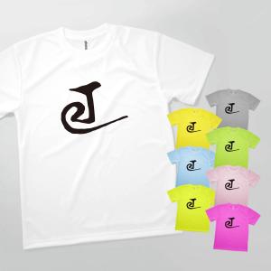 Tシャツ 梵字のラ｜goods-pro