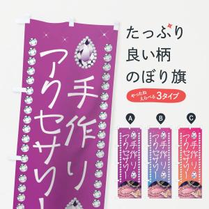 在庫あり》◇15時迄出荷OK！旭電業【TFM-20G】小型アサヒチューブラー