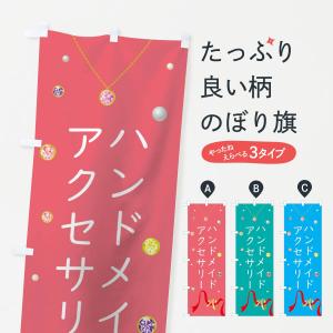在庫あり》◇15時迄出荷OK！旭電業【TFM-20G】小型アサヒチューブラー
