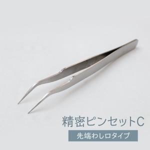 つまみ細工 精密ピンセットC