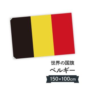 アルバニア共和国 国旗 W150cm H100cm : のぼり旗 グッズプロ - 通販
