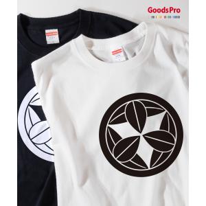 GAP（ギャップ） 古着 ロゴスウェットシャツ トレーナー メンズXL相当