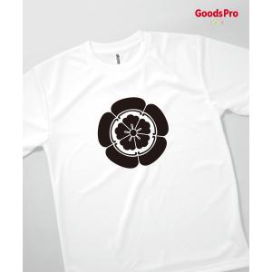 Tシャツ 秋元瓜｜goods-pro