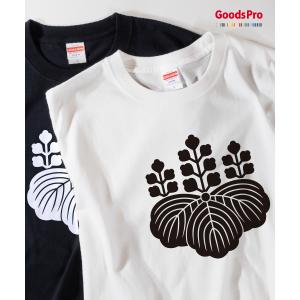 Tシャツ 焼き鳥候 浮世絵 : のぼり旗 グッズプロ - 通販 - Yahoo