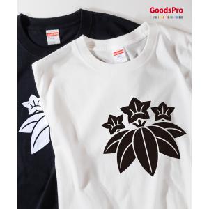 日本軍 ミリタリー 旭日旗 十六菊家紋 元帥（げんすい） 半袖Tシャツ