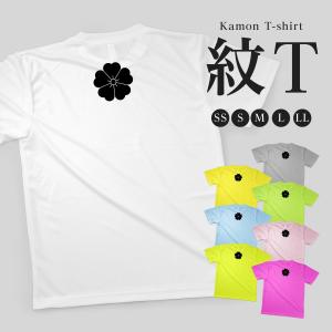 Tシャツ 桜｜goods-pro