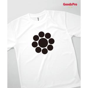 Tシャツ 九曜｜goods-pro