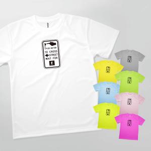 Tシャツ 歩行者信号の利用方法3 アメリカ 標識｜goods-pro