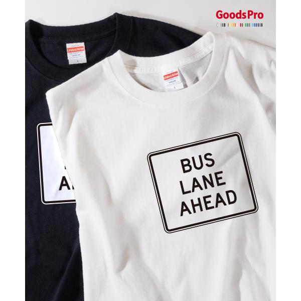 Tシャツ バスレーン 開始 アメリカ 標識