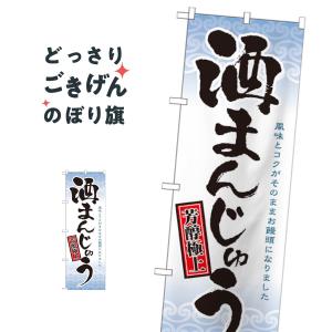 フジクラダイヤケーブル IV14SQ G IV電線 600Vビニル絶縁電線 より線