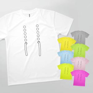 Tシャツ 靴紐No17｜goods-pro