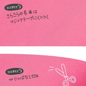 トイクロス(R) ホワイト T-01 切り売りの詳細画像3