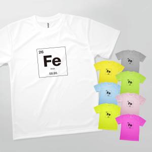 Tシャツ 鉄 元素記号｜goods-pro