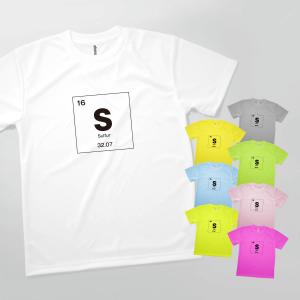 Tシャツ 硫黄 元素記号｜goods-pro