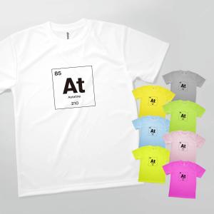 Tシャツ アスタチン 元素記号