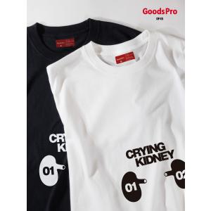 Tシャツ Stuffy lung 肺が息苦しい 内臓 臓器 : のぼり旗 グッズプロ 