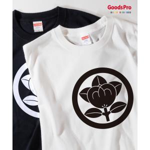 Tシャツ ブラジル国旗 : のぼり旗 グッズプロ - 通販 - Yahoo!ショッピング