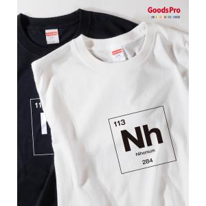 MIZUNO（ミズノ） ミズノ公式 大阪・関西万博 EXPO2025デザイン