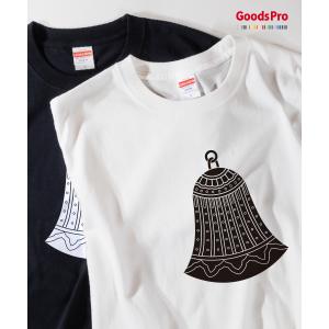 Tシャツ コーヒーおじさん COFFEE 珈琲 喫茶店 : のぼり旗 グッズプロ