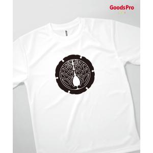 Tシャツ 外雪輪に抱き茗荷｜goods-pro