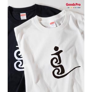 Tシャツ ブラジル国旗 : のぼり旗 グッズプロ - 通販 - Yahoo!ショッピング