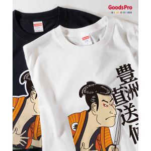 Tシャツ こあら コアラ : のぼり旗 グッズプロ - 通販 - Yahoo