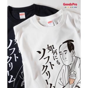 阪神タイガース 背番号Tシャツ 伊藤将司 背番号27 阪神 tシャツ