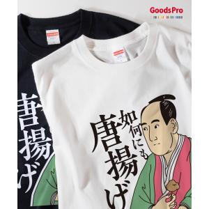 Tシャツ エストニア共和国 国旗 : のぼり旗 グッズプロ - 通販 - Yahoo 