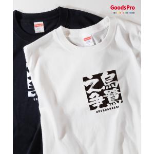 Tシャツ バチカン市国国旗 : のぼり旗 グッズプロ - 通販 - Yahoo