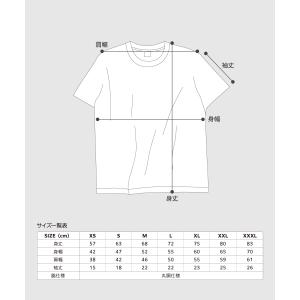 Tシャツ 黄道吉日 四字熟語の詳細画像4