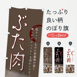 【ノーブランド品】コマツ PC28UU-2　バケットシリンダー用シールキット* Amazon | 【ノーブランド品】コマツ用 PC28UU-2 バケットシリンダー用