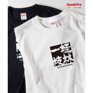 Tシャツ こあら コアラ : のぼり旗 グッズプロ - 通販 - Yahoo