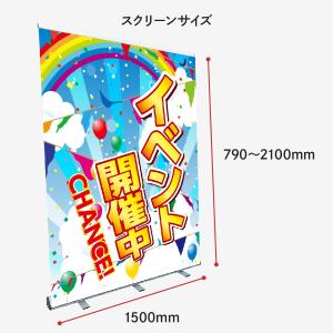 アイルック150 (本体のみ メディア別売り)の詳細画像1