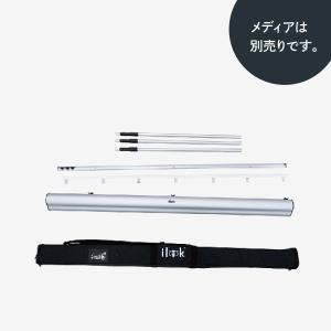 アイルック150 (本体のみ メディア別売り)の詳細画像2