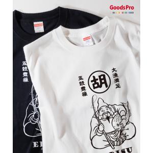 Tシャツ 品質表示 : のぼり旗 グッズプロ - 通販 - Yahoo!ショッピング