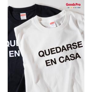 Tシャツ STAY HOME Spain