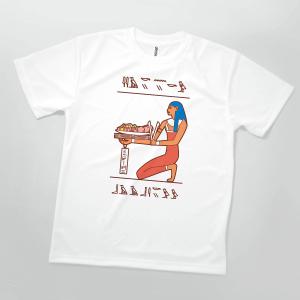 Tシャツ バーベキュー壁画｜goods-pro