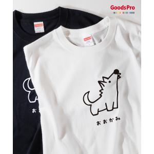 レモン Tシャツ ポップなレモンスカッシュ Tシャツを購入|デザインTシャツ通販【ClubT】