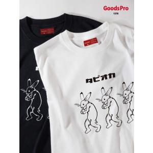 Tシャツ 鬼島津 異名 : のぼり旗 グッズプロ - 通販 - Yahoo!ショッピング