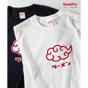 Tシャツ ハヌマーンです 恩返しTシャツ : のぼり旗 グッズプロ - 通販
